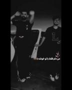 کلیپ نوشته غمگین جاست فرند دپ مود