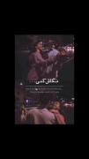 کلیپ نوشته دخترانه ی عاشقانه ی بنفش 