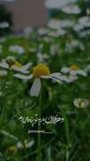 کلیپ انگیزشی آرزو امید لبخند غمگین 