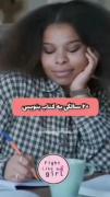 کلیپ نوشته انگیزشی امید زندگی ماه