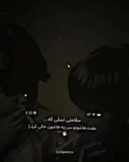 کلیپ سیگار ده هشتادی باحال گنگ