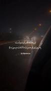 کلیپ عاشقانه دپ غمگین استوری طوری