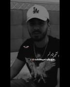 کلیپ عاشقانه دارک حرف حق دپرست