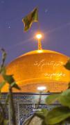 استوری مذهبی عاشقانه امام رضا دلتنگی