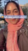 استوری زمان فرصت شغل های دانشجویی