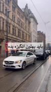 استوری موفقیت انگیزشی امید زندگی