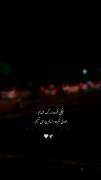 استوری شبگردی حرف حق غمگین زندگی
