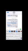 استوری طنز خنده دار تنهایی بی کسی مود