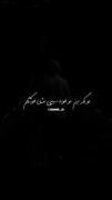 کلیپ عاشقانه دپ استوری مودی لاو طوری