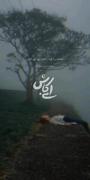 کلیپ نوشته عاشقانه دختر تنها مودی