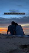 استوری نوشته عاشقانه دختر و پسر