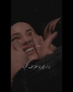 کلیپ عاشقانه لاو طوری شاخ گنگ مود