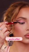 آموزش میکاپ باربی دخترانه کیوت