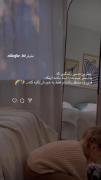 کلیپ موفقیت انگیزشی دخترانه کیوت