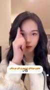 کلیپ اینطوری موهاتو اتو بکش دخترانه 