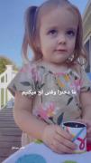 کلیپ طنز وقتی دخترا لج میکنن باحال