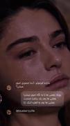 کلیپ نوشته استوری غمگین دخترانه آدم ها