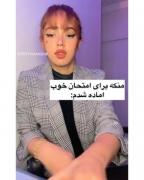 کلیپ نوشته طنز امتحانی نخوندن.