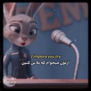 کلیپ نوشته سخنرانیه موفقیت تلاش