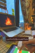 استوری نوشته انگیزشی امید زندگی درسی