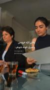 استوری طنز عروس و مادر شوهر خنده دار