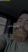 استوری نوشته غمگین عاشقانه معین زد