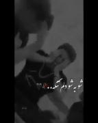 کلیپ نوشته موزیک ویدئو کوردی لری