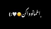 ایمووی موزیک ویدیو ادیت کلیپ..