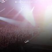 من باید اسلحه توی ذهنم رو بشناسم.