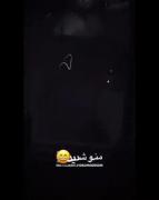 ولی خاطرات منو زجر میده شدید!!