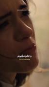 استوری نوشته تنفر مزخزف عشق یک طرفه
