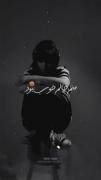 استوری نوشته گوش کردن آهنگ با هدفون دپ