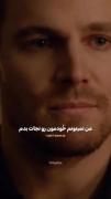 استوری نوشته دخترانه مود عشق غمگین
