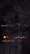 استوری نوشته دلتنگی غمگین جدایی 