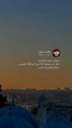 استوری تیکه انداختن انتظار ریلکس استوری
