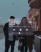 کلیپ نوشته عاشقانه قدم زدن در خیابان