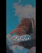 کلیپ نوشته ابی طور ریلکس هانیه!