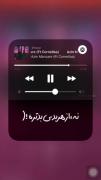 کلیپ نوشته کوروش از این منظره.