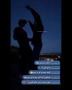 کلیپ نوشته باهمه سرد بودمو با تو یکی ن