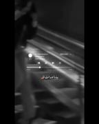 استوری نوشته بیا منو بساز باز تتلو.