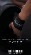 استوری انگیزشی امید زندگی ورزش