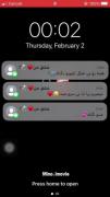استوری نوشته اس ام اس دلتنگی عاشقانه