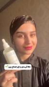 بهترین روش اصلاح همینه ساده👌🏻 