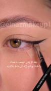 خط چشم محو بکش ساده دخترانه شیک🤩 