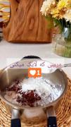 بهت قول میدم یک بار این دنت شکلاتی درستش کنی دیگه از بیرون نمیخری🤌🏼