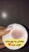 پوست صاف و آینه ای بدون جوش😌 💄