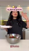 روش شستن توت فرنگی🤯👌🏼➥ . 🍓