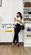 شلوار مناسب مکان های مختلف👖🌻 