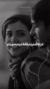 میکس قسمتی از فیلم سینمایی لاتاری.