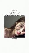 #تـرفـند [ با این ترفند همیشه بوی خوبی بده🫂🌻 ] ••
